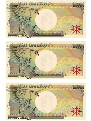 [でぃふぃーと、高浜太郎] 変幻装姫シャインミラージュ 没落変身ヒロイン令嬢の末路 (二次元ドリームマガジン 2019年10月号 Vol.108) [退魔大叔精译]_23_22