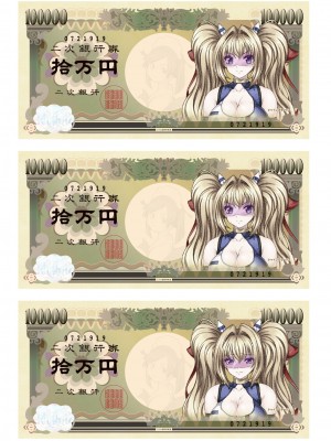 [でぃふぃーと、高浜太郎] 変幻装姫シャインミラージュ 没落変身ヒロイン令嬢の末路 (二次元ドリームマガジン 2019年10月号 Vol.108) [退魔大叔精译]_18_17