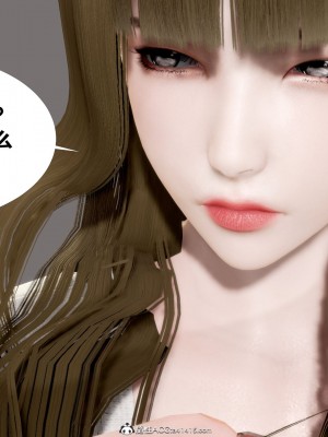 [haruna1] 女友與蔡伯_039