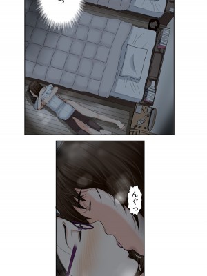 [かるきやカンパニー (かるきや)] 友母玩具 -母がアイツの玩具に堕ちるまで  (オリジナル)  分页版_0013