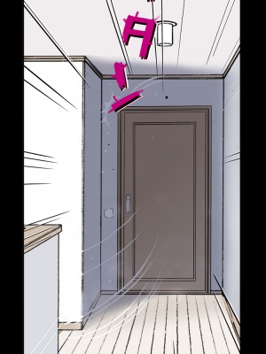 [かるきやカンパニー (かるきや)] 友母玩具 -母がアイツの玩具に堕ちるまで  (オリジナル)  分页版_0031