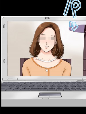 [かるきやカンパニー (かるきや)] 友母玩具 -母がアイツの玩具に堕ちるまで  (オリジナル)  分页版_0078