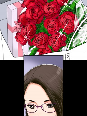 [かるきやカンパニー (かるきや)] 友母玩具 -母がアイツの玩具に堕ちるまで  (オリジナル)  分页版_0128
