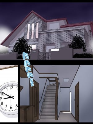 [かるきやカンパニー (かるきや)] 友母玩具 -母がアイツの玩具に堕ちるまで  (オリジナル)  分页版_0187