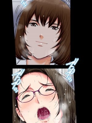 [かるきやカンパニー (かるきや)] 友母玩具 -母がアイツの玩具に堕ちるまで  (オリジナル)  分页版_0234