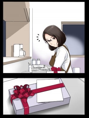 [かるきやカンパニー (かるきや)] 友母玩具 -母がアイツの玩具に堕ちるまで  (オリジナル)  分页版_0279