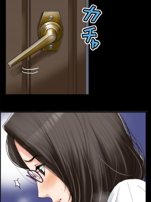 [かるきやカンパニー (かるきや)] 友母玩具 -母がアイツの玩具に堕ちるまで  (オリジナル)  分页版_0322