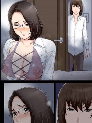 [かるきやカンパニー (かるきや)] 友母玩具 -母がアイツの玩具に堕ちるまで  (オリジナル)  分页版_0323