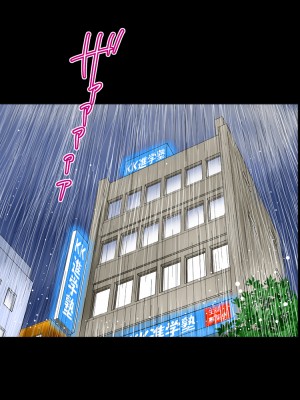 [かるきやカンパニー (かるきや)] 友母玩具 -母がアイツの玩具に堕ちるまで  (オリジナル)  分页版_0367