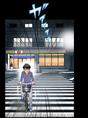 [かるきやカンパニー (かるきや)] 友母玩具 -母がアイツの玩具に堕ちるまで  (オリジナル)  分页版_0427