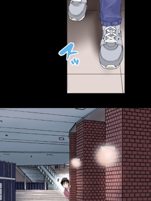 [かるきやカンパニー (かるきや)] 友母玩具 -母がアイツの玩具に堕ちるまで  (オリジナル)  分页版_0464