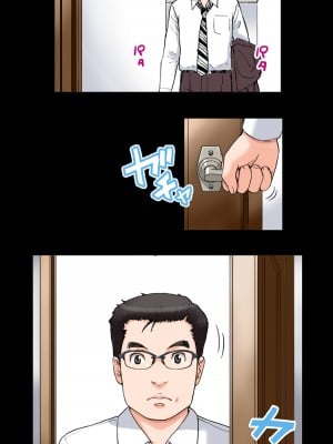 [かるきやカンパニー (かるきや)] 友母玩具 -母がアイツの玩具に堕ちるまで  (オリジナル)  分页版_0557