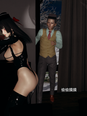 [凜一LinYi] 緝拿黑手黨首領 上+中_0060