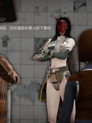[追忆] 魅魔 第２季：十神教的崛起+鬼武者篇+莉莉丝篇+梦魇篇+天使女神篇＆番外 [中国語]-1280x_0537_80479388_p27