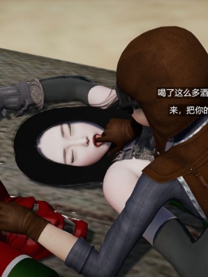 [追忆] 魅魔 第２季：十神教的崛起+鬼武者篇+莉莉丝篇+梦魇篇+天使女神篇＆番外 [中国語]-1280x_0565_80479388_p55