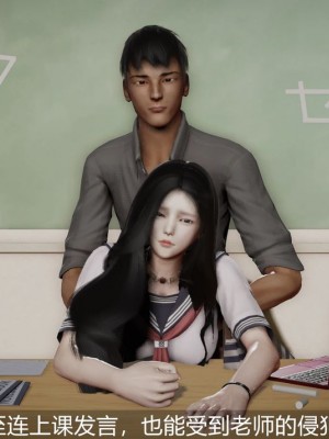 [追忆] 魅魔 第２季：十神教的崛起+鬼武者篇+莉莉丝篇+梦魇篇+天使女神篇＆番外 [中国語]-1280x_0927_78887747_p57