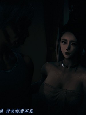 [追忆] 魅魔 第２季：十神教的崛起+鬼武者篇+莉莉丝篇+梦魇篇+天使女神篇＆番外 [中国語]-1280x_1050_83793403_p6