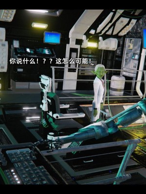 [追忆] 魅魔 第２季：十神教的崛起+鬼武者篇+莉莉丝篇+梦魇篇+天使女神篇＆番外 [中国語]-1280x_1151_84648010_p54