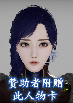 [追忆] 魅魔 第２季：十神教的崛起+鬼武者篇+莉莉丝篇+梦魇篇+天使女神篇＆番外 [中国語]-1280x_1168_84648010_p71