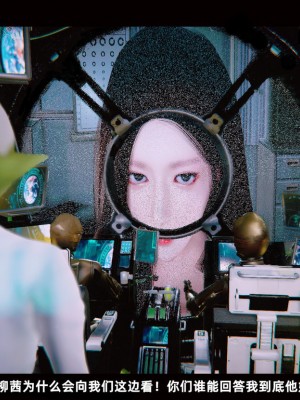 [追忆] 魅魔 第２季：十神教的崛起+鬼武者篇+莉莉丝篇+梦魇篇+天使女神篇＆番外 [中国語]-1280x_1221_85619693_p52