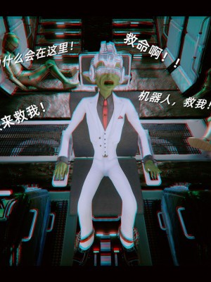 [追忆] 魅魔 第２季：十神教的崛起+鬼武者篇+莉莉丝篇+梦魇篇+天使女神篇＆番外 [中国語]-1280x_1235_85619693_p66