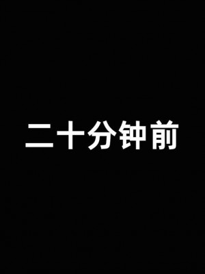 [追忆] 魅魔 第２季：十神教的崛起+鬼武者篇+莉莉丝篇+梦魇篇+天使女神篇＆番外 [中国語]-1280x_1244_85619693_p75