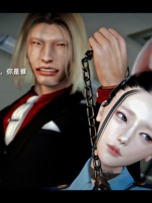 [追忆] 魅魔 第２季：十神教的崛起+鬼武者篇+莉莉丝篇+梦魇篇+天使女神篇＆番外 [中国語]-1280x_1307_86371439_p53