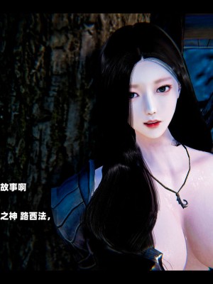 [追忆] 魅魔 第２季：十神教的崛起+鬼武者篇+莉莉丝篇+梦魇篇+天使女神篇＆番外 [中国語]-1280x_1319_87312750_p3
