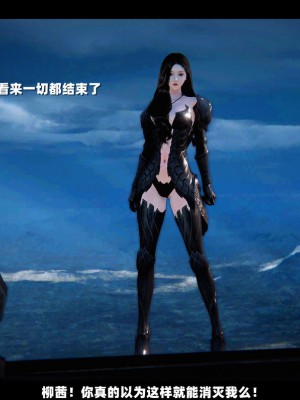 [追忆] 魅魔 第２季：十神教的崛起+鬼武者篇+莉莉丝篇+梦魇篇+天使女神篇＆番外 [中国語]-1280x_1340_87312750_p24