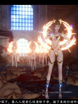[追忆] 魅魔 第２季：十神教的崛起+鬼武者篇+莉莉丝篇+梦魇篇+天使女神篇＆番外 [中国語]-1280x_1502_89514528_p44