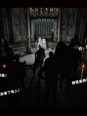[追忆] 魅魔 第２季：十神教的崛起+鬼武者篇+莉莉丝篇+梦魇篇+天使女神篇＆番外 [中国語]-1280x_1627_85309325_p75