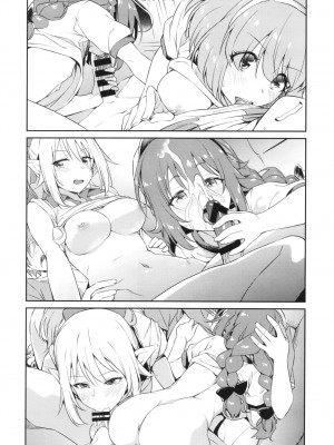 (COMIC1☆20) [AERODOG (inu)] なかよしなかよしぶ (プリンセスコネクト!Re-Dive)_18
