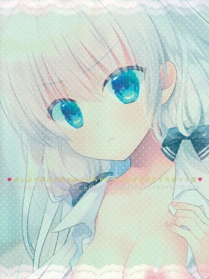 (コミティア140) [たそもれら (泉水真琴)] ポンコツ幼なじみとお泊まりえっち_26