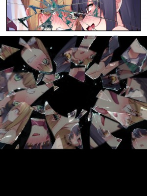 [しりあるヒプノ(星名めいと×しりあるヒプノLabo長)] どうあがいても絶頂．_29