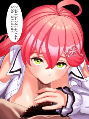 ［ザブドッグ］監禁アンケート配信〇こち (Pixiv Fanbox)_008