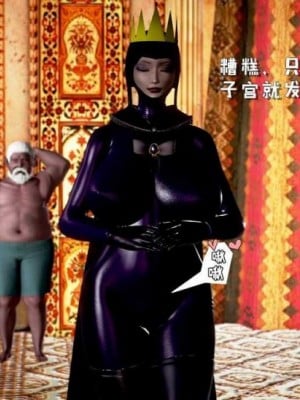 背德皇後與小王子_00282