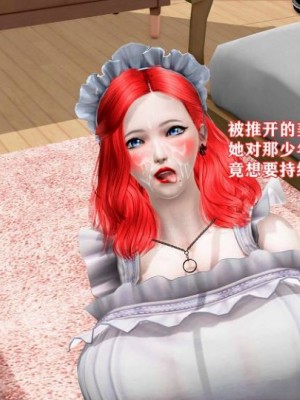 肉欲熟母1-4_00033