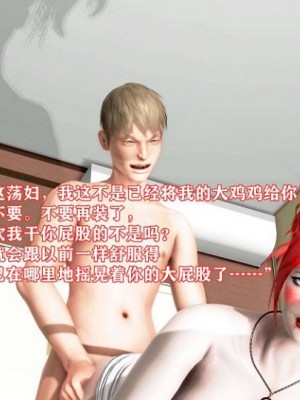 肉欲熟母1-4_00133