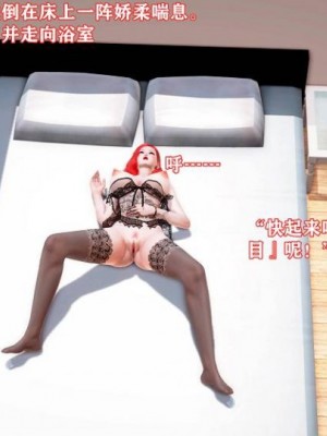 肉欲熟母1-4_00165