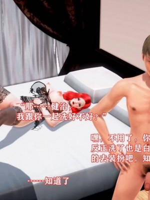 肉欲熟母1-4_00166