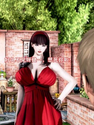 肉欲熟母1-4_00179