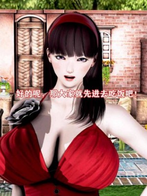 肉欲熟母1-4_00181