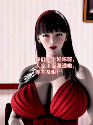 肉欲熟母1-4_00187