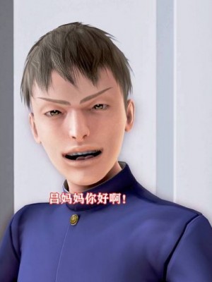 肉欲熟母1-4_00255