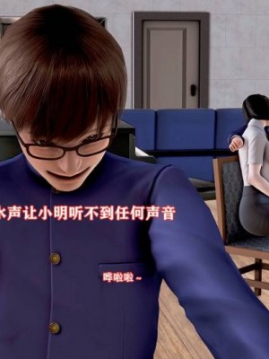 肉欲熟母1-4_00264