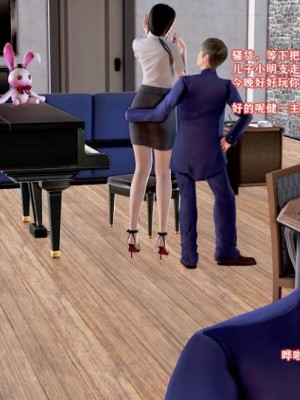 肉欲熟母1-4_00267