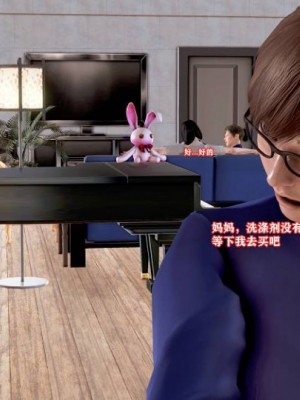 肉欲熟母1-4_00268