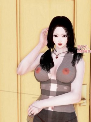 肉欲熟母1-4_00300