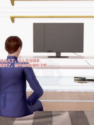 肉欲熟母1-4_00305