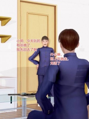 肉欲熟母1-4_00307